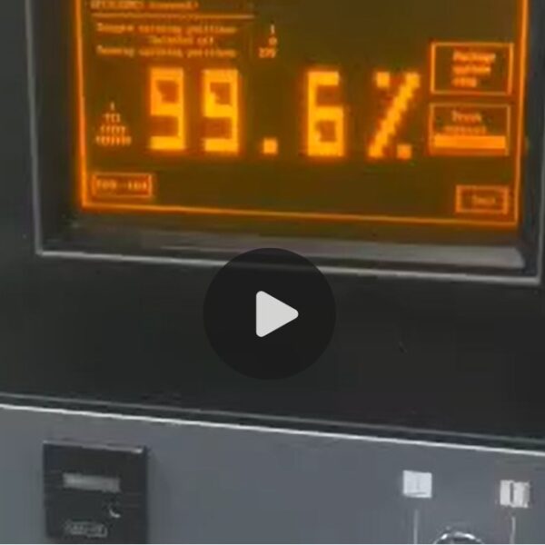 کارخانه نساجی مازندران